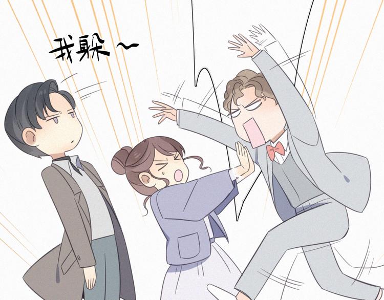 第10话 巧合吗？27