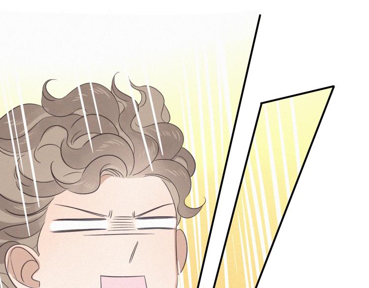 第15话 请和我交往59