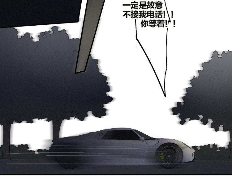 第21话 如果不是因为我28