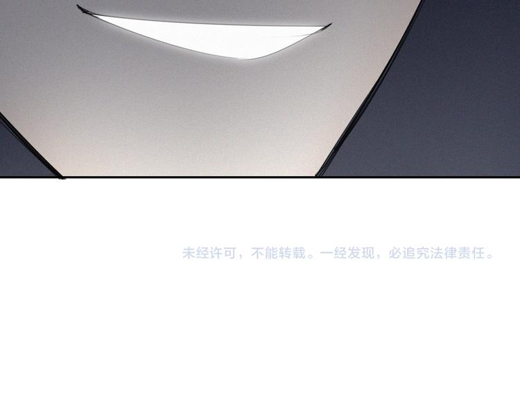第8话 调整82