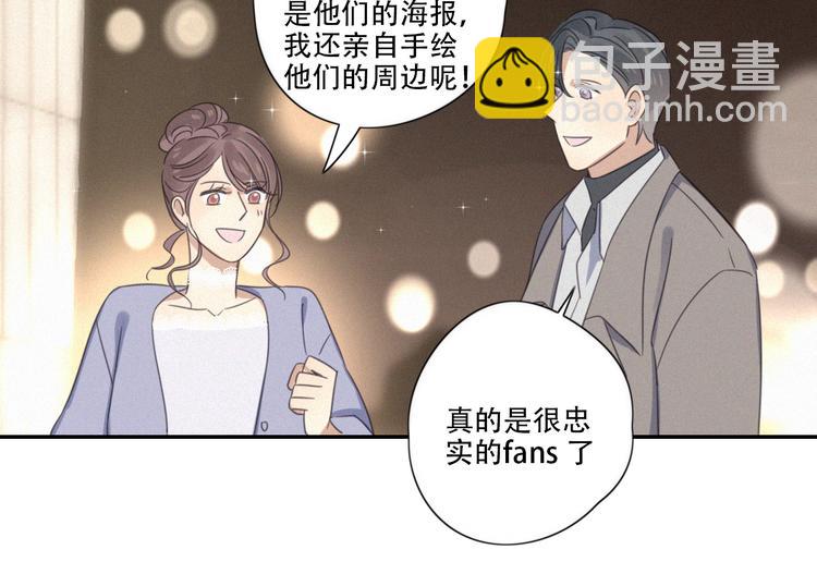 第9话 你们在干什么？133