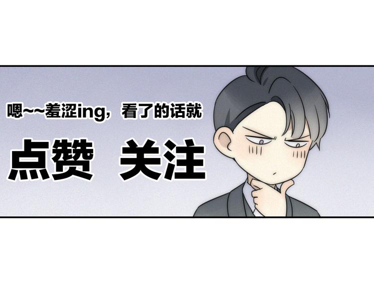 第9话 你们在干什么？163