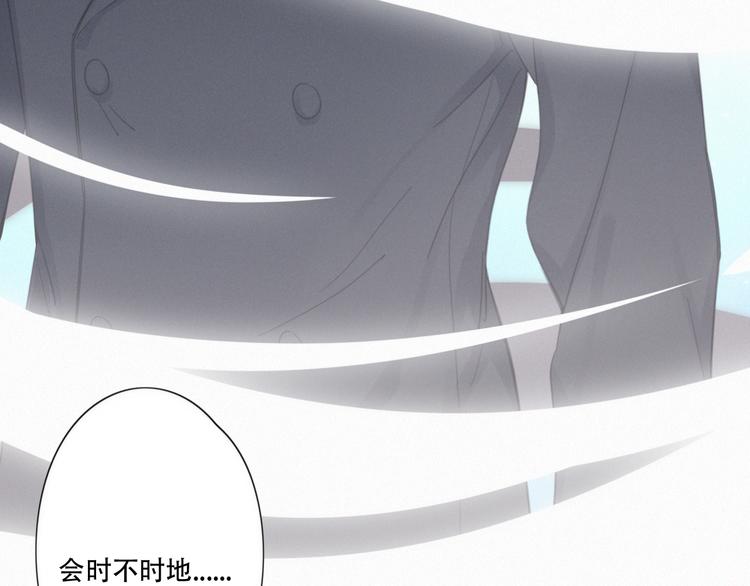 第9话 你们在干什么？36