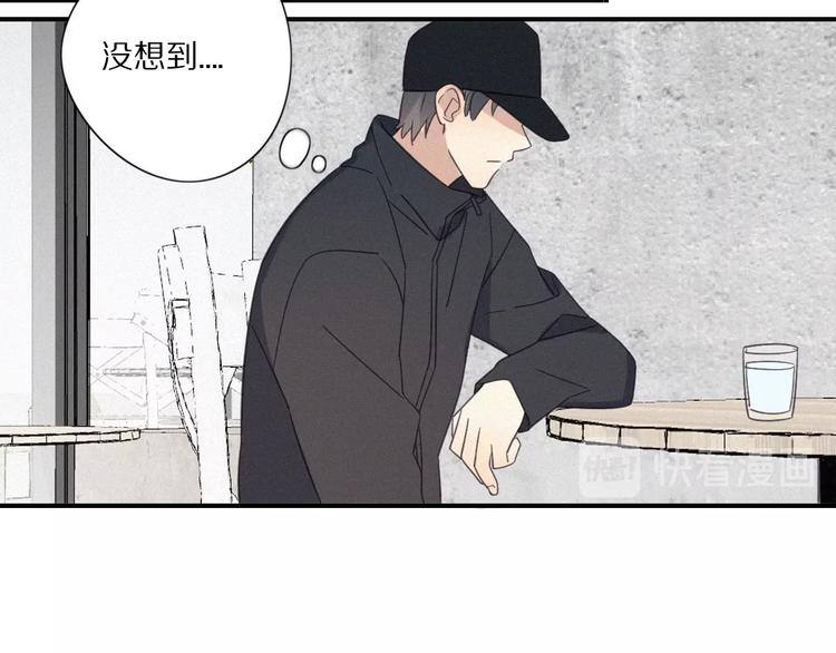 第25话 危机24