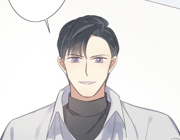 第9话 你们在干什么？99