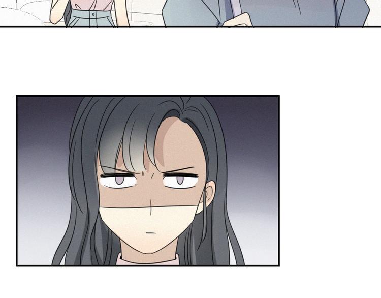 第1话 我怎么变成女人了52