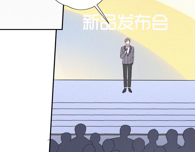 第17话 危机就在厕所门口49