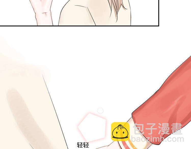 第3话 和偶像合影啦~28