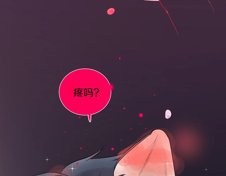 第10话 狼王64
