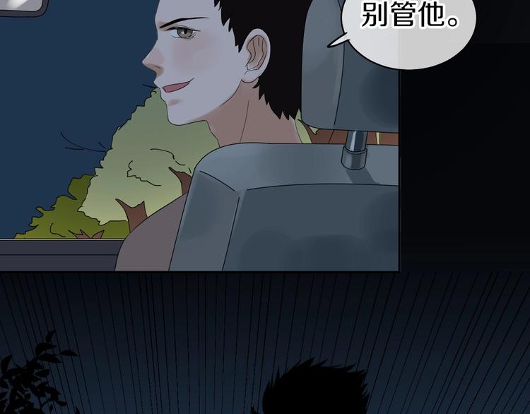 第14话 梦想不再只有一个7
