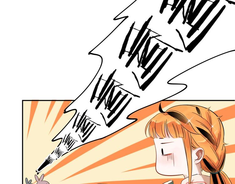 第4话 交换63