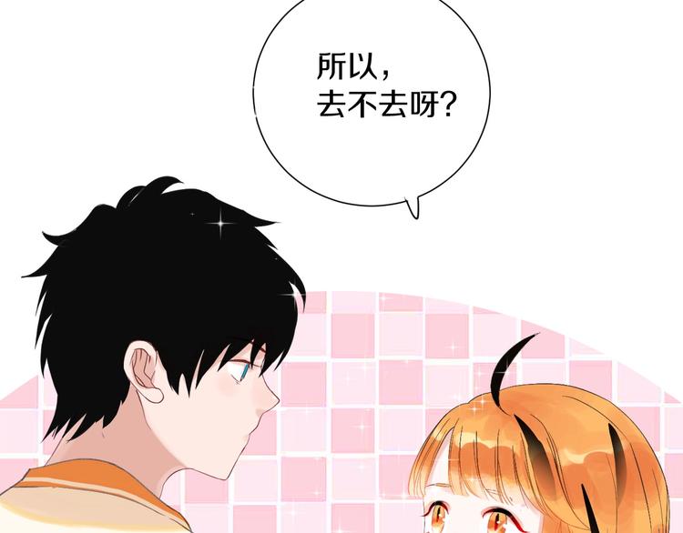 第11话 人类世界104