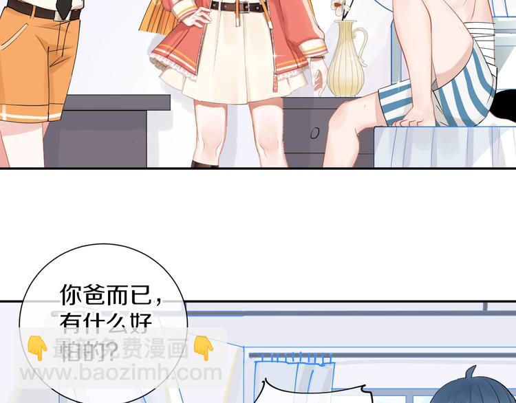 第10话 狼王91