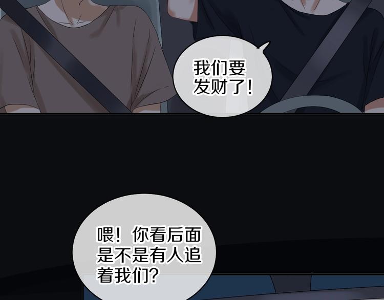 第14话 梦想不再只有一个5