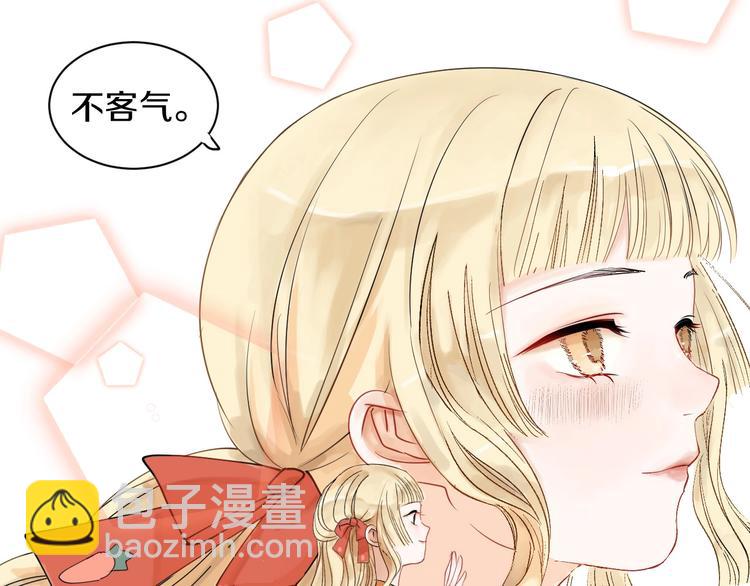 第4话 交换22