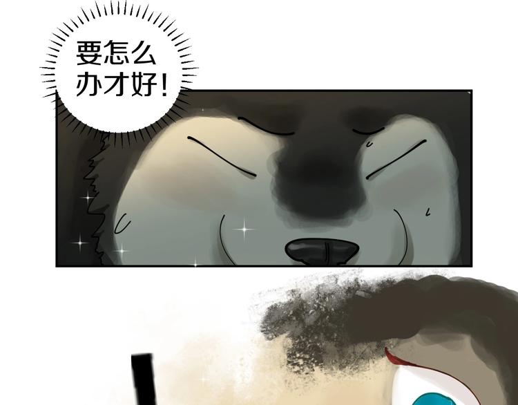 第14话 梦想不再只有一个37