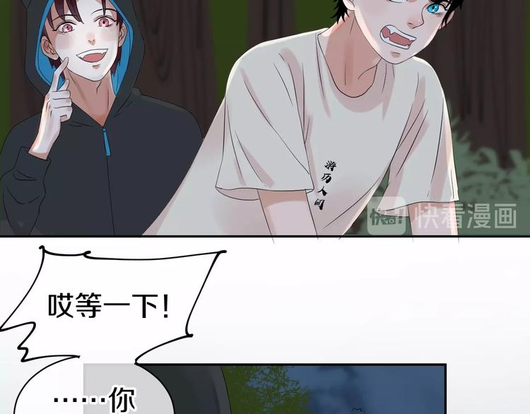 第14话 梦想不再只有一个16