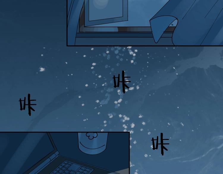 番外 兔子的过往111