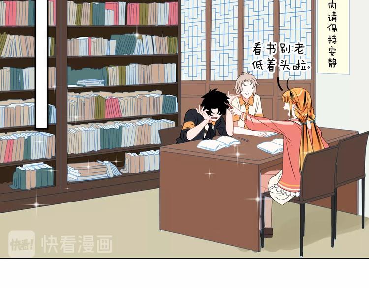 完结篇 狼与虎19