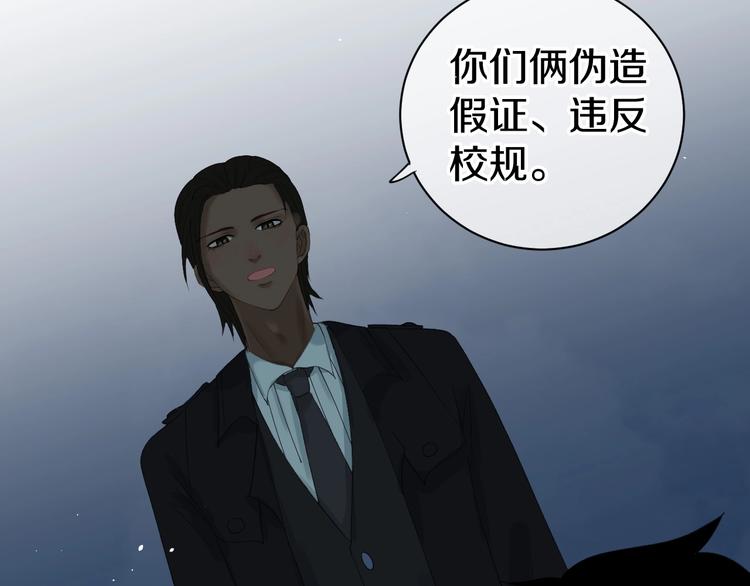 第14话 梦想不再只有一个99