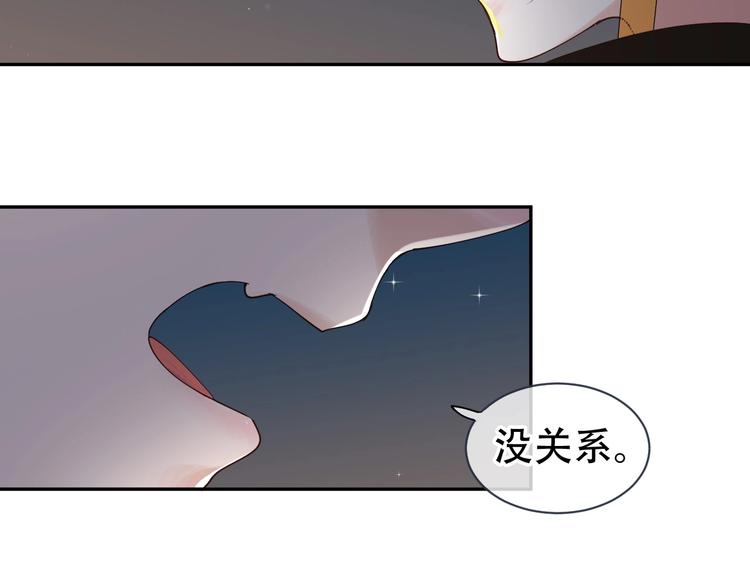 第13话 危机19