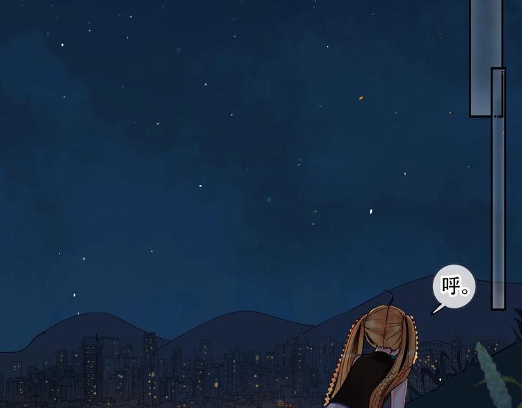 第13话 危机12