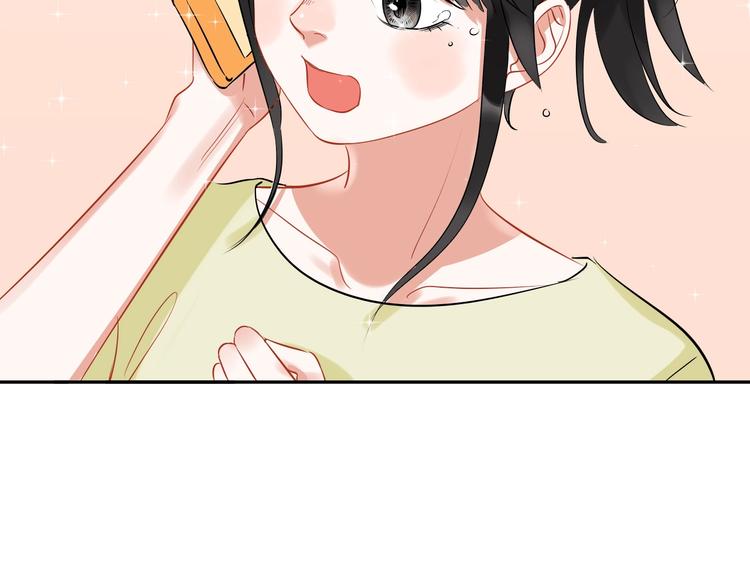 番外 兔子的过往71
