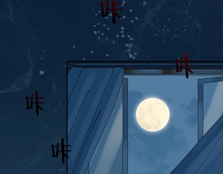 番外 兔子的过往110
