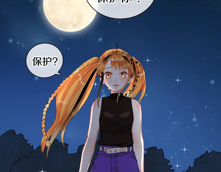 第13话 危机41
