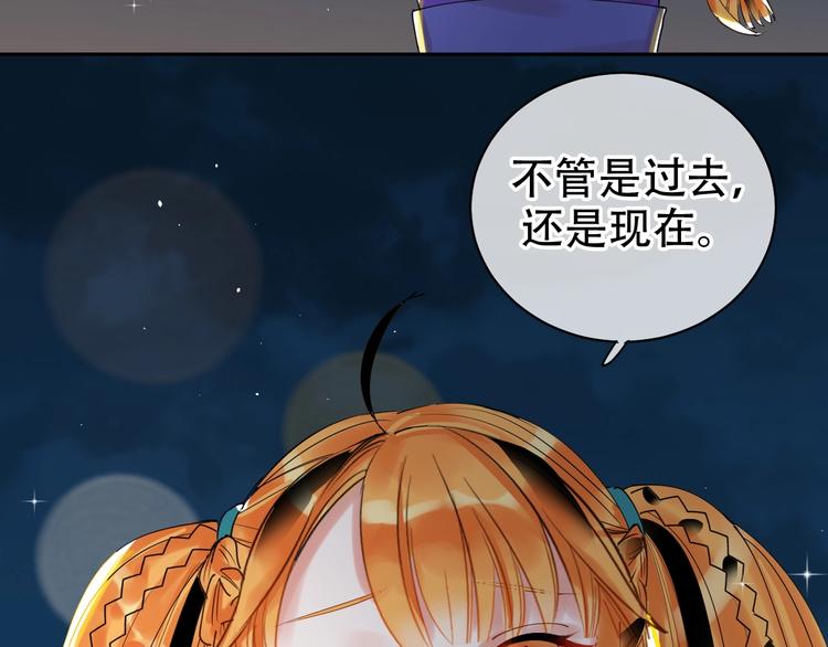 第13话 危机30