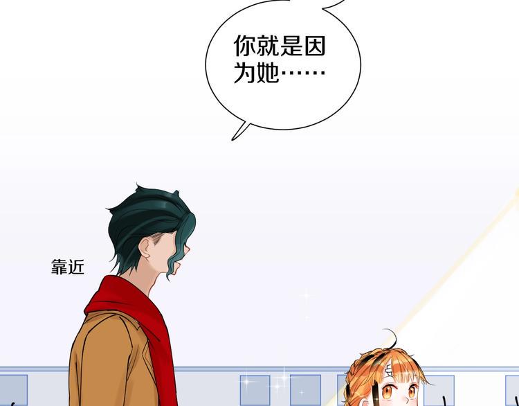 第11话 人类世界7
