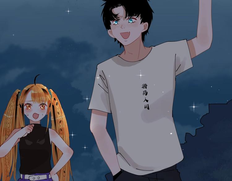 第13话 危机70
