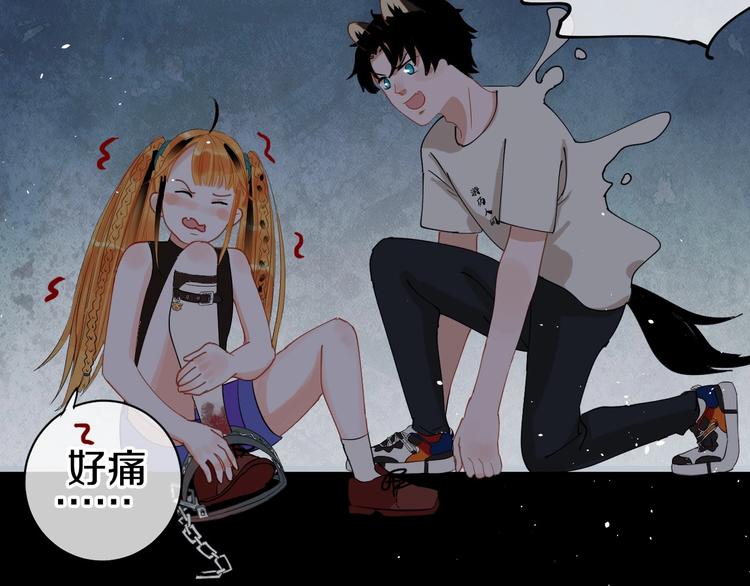 第13话 危机79
