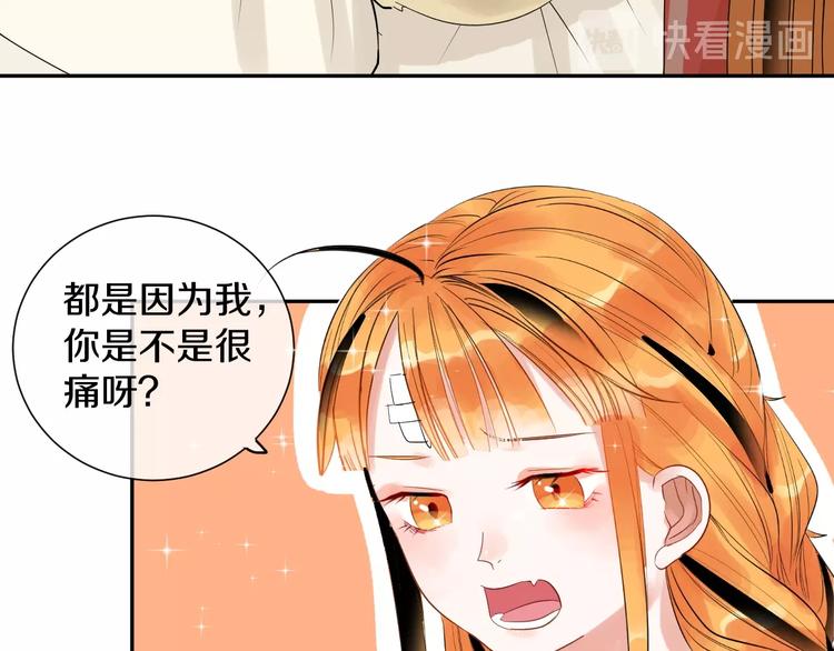 第10话 狼王44