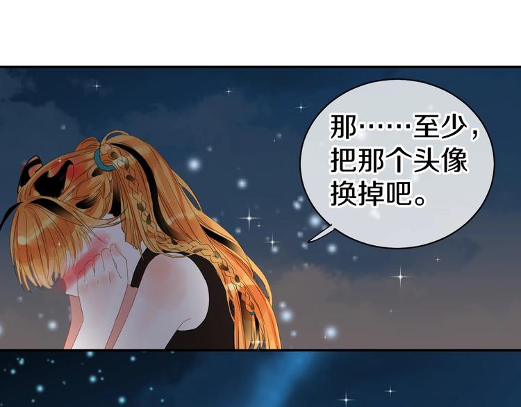 第13话 危机60