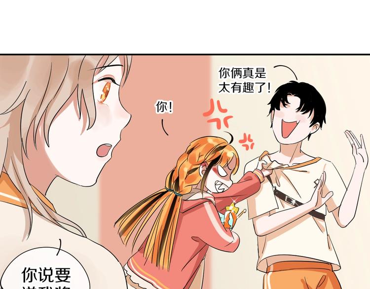 第3话 和偶像合影啦~0