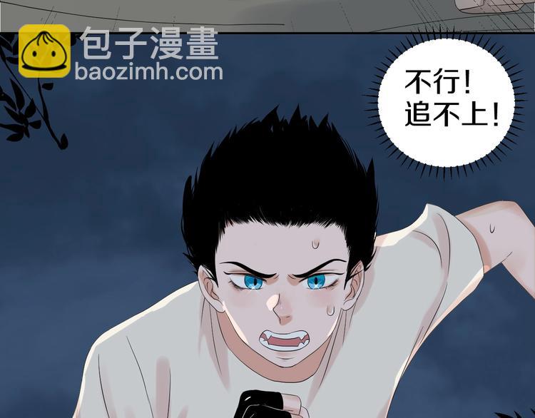 第14话 梦想不再只有一个10