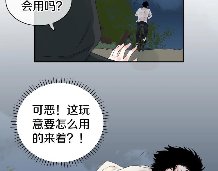 第14话 梦想不再只有一个17