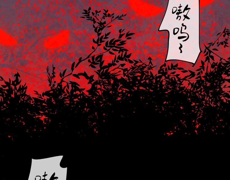 第14话 梦想不再只有一个63
