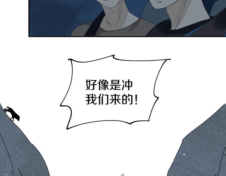 第14话 梦想不再只有一个67