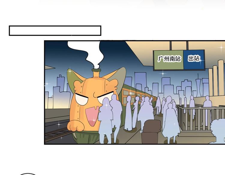 第13话 危机64