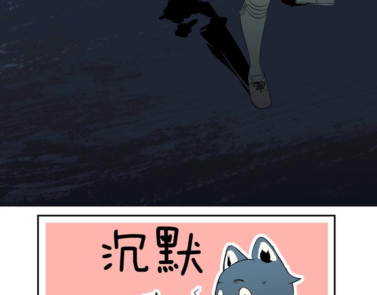 第3话 和偶像合影啦~64