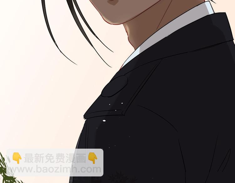 番外 兔子的过往204