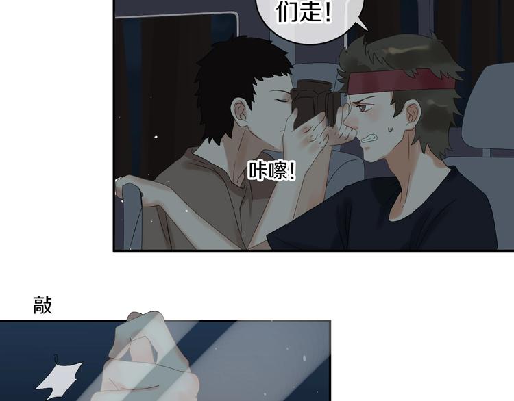 第14话 梦想不再只有一个92