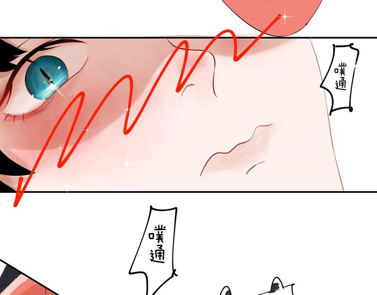 完结篇 狼与虎46