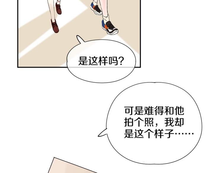 第3话 和偶像合影啦~59