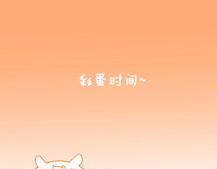 完结篇 狼与虎111