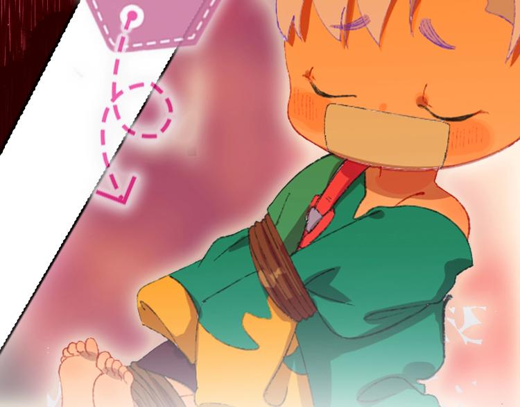 索索新作《今日晴朗，局部掉龙》37