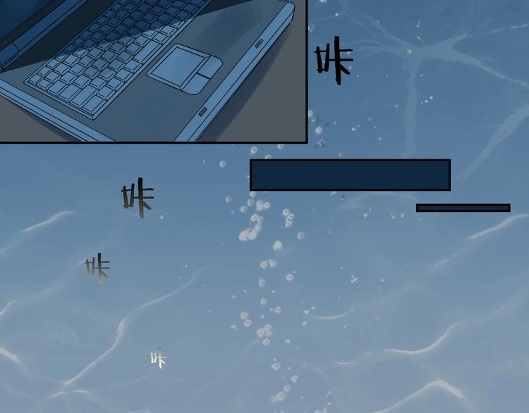 番外 兔子的过往112