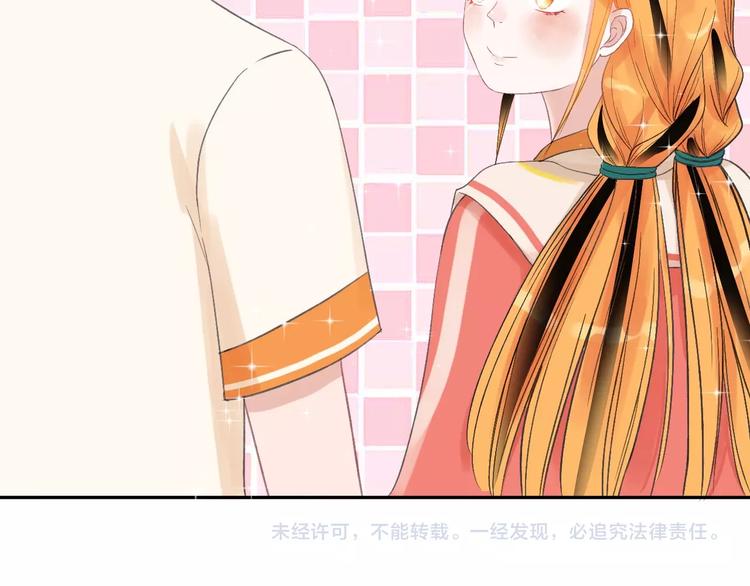 第11话 人类世界105